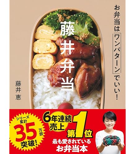 Amazon｜曙産業 おかゆメーカー 日本製 電子レンジで一人分のおかゆが
